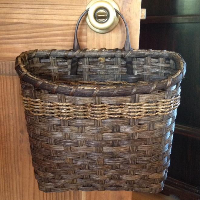 Magazine Wall Basket